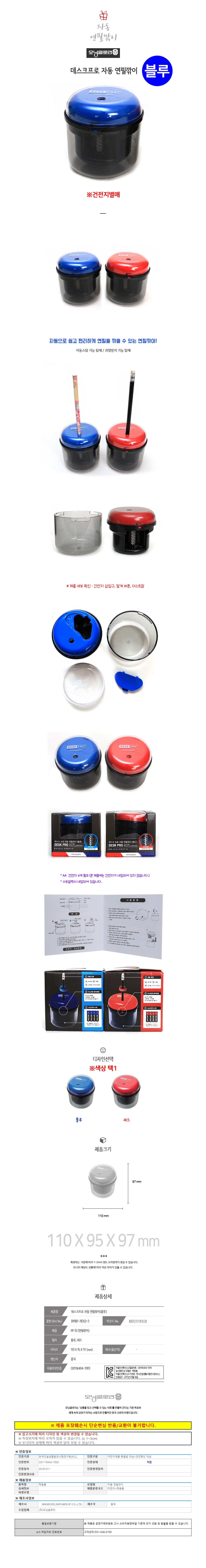 bk23010169.jpg