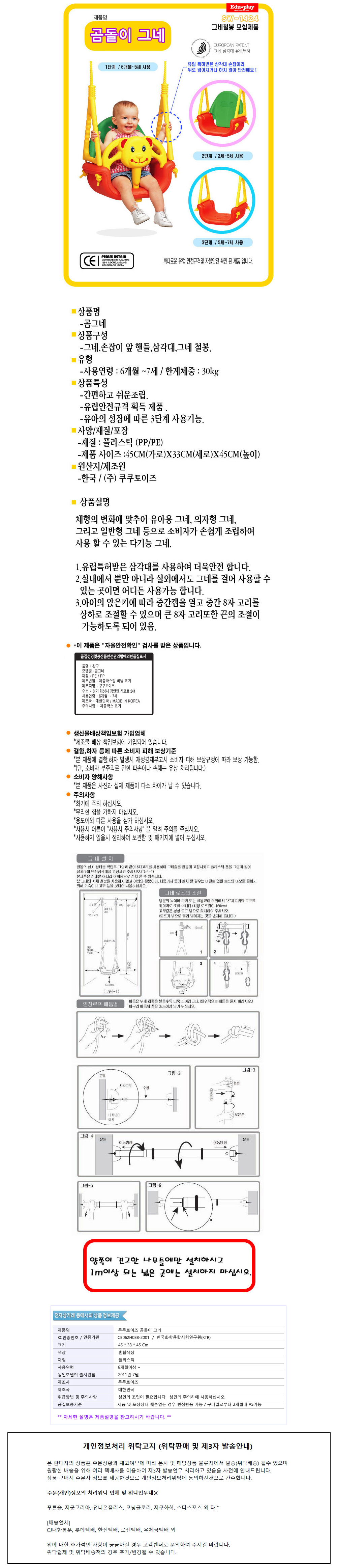 bk15041405.jpg