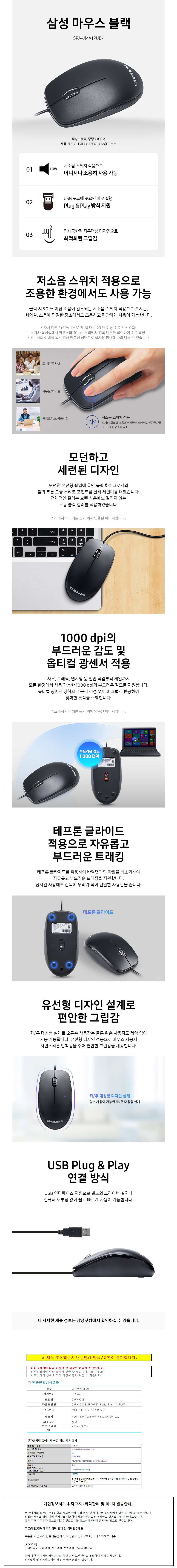 bk20010908.jpg
