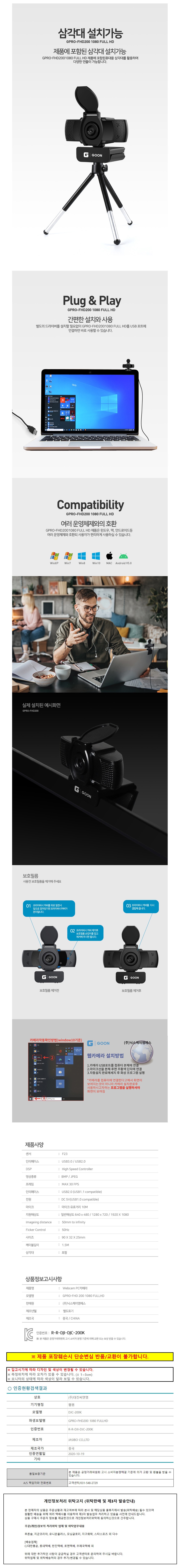 bk23070706b.jpg