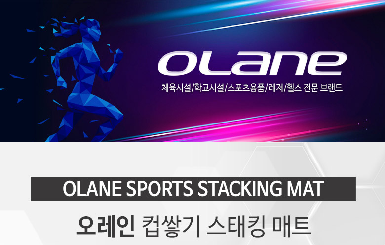 stacks_mat_timer_01.jpg