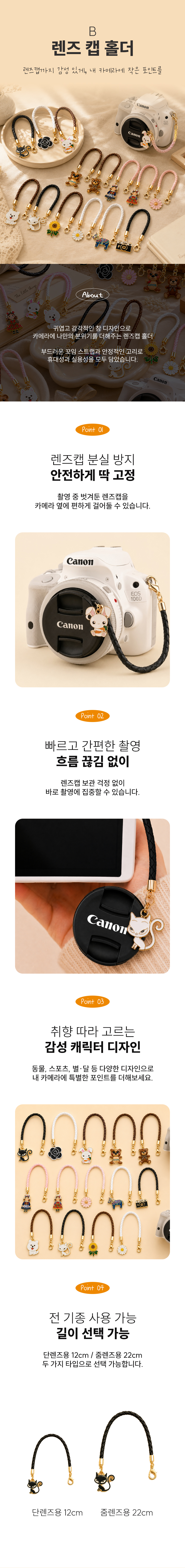 상세페이지_01.jpg