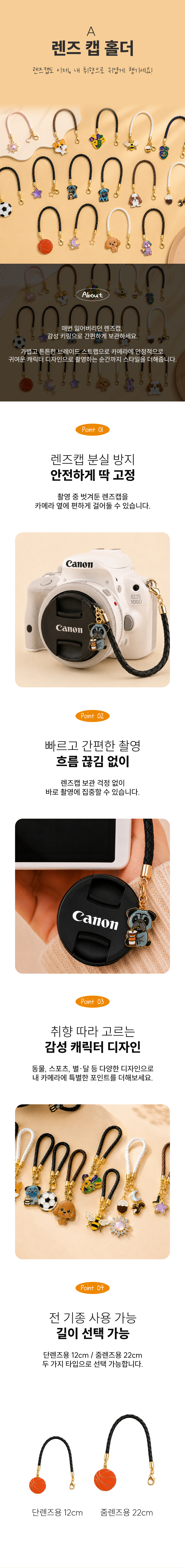 상세페이지_01.jpg