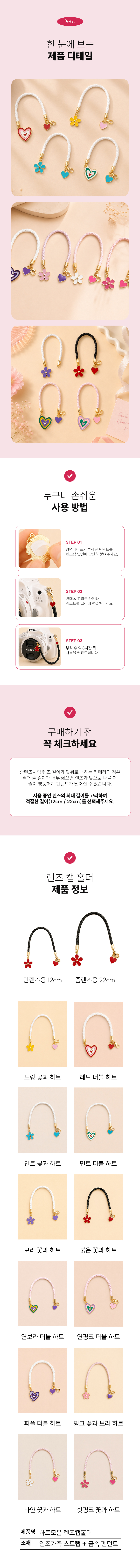 상세페이지_02.jpg