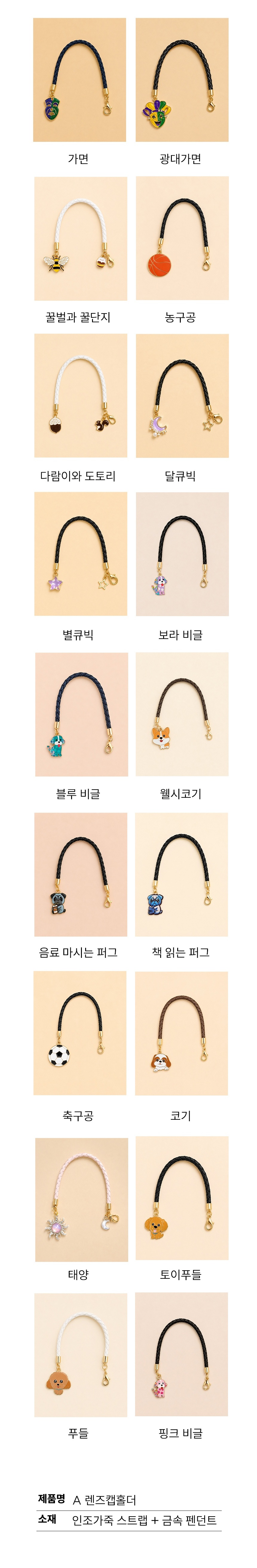 상세페이지_03.jpg