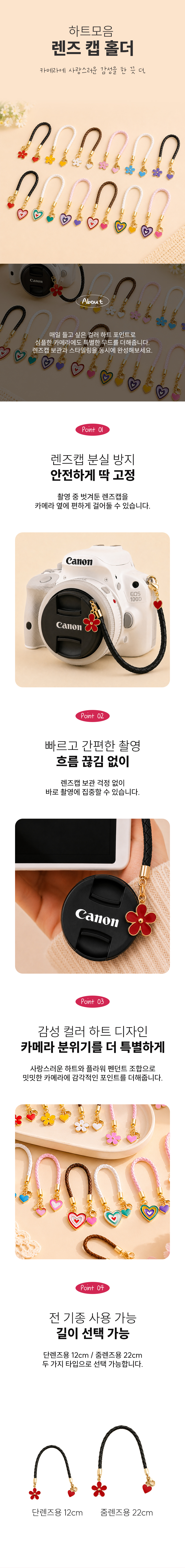 상세페이지_01.jpg