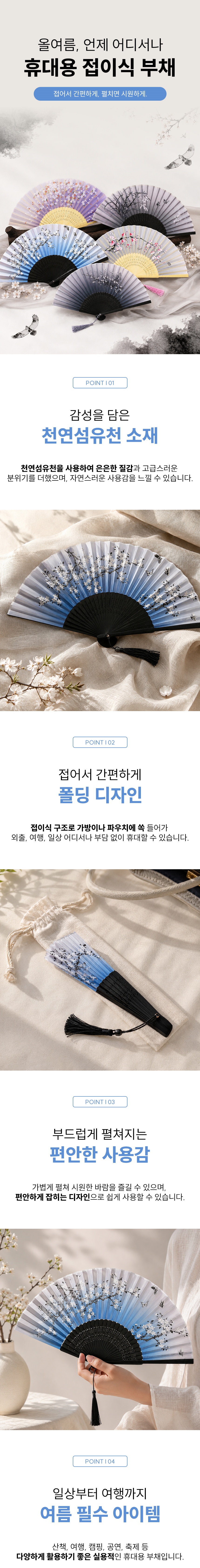 상세페이지1.jpg