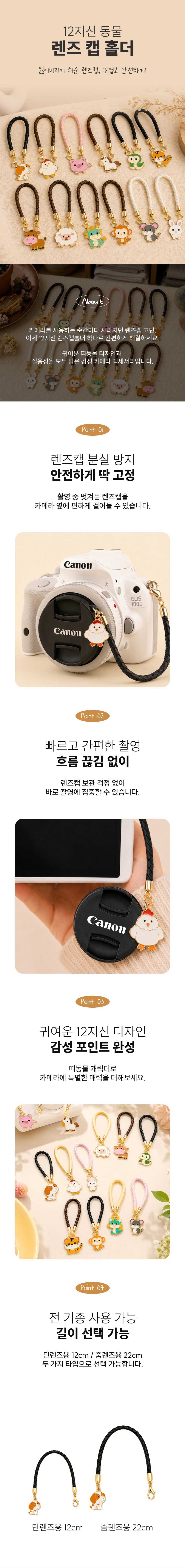 상세페이지_01.jpg