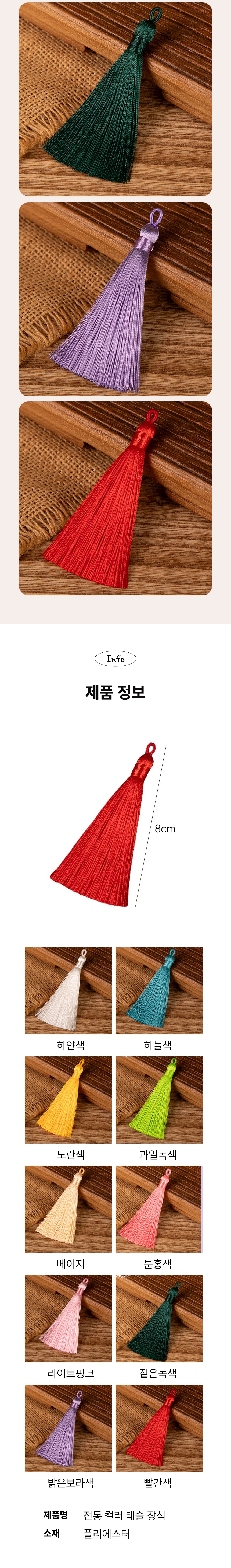 상세페이지03.jpg