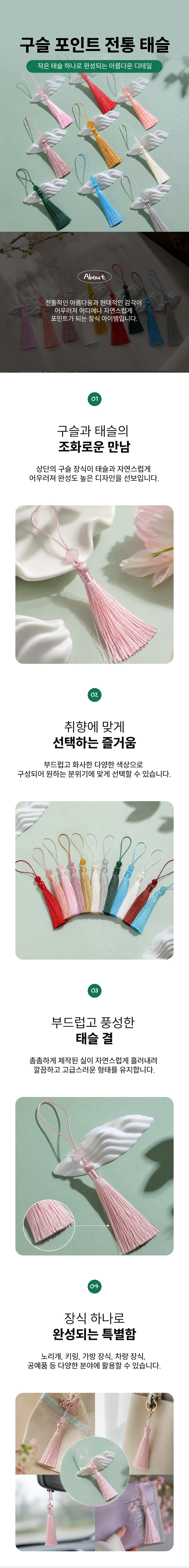 상세페이지01.jpg