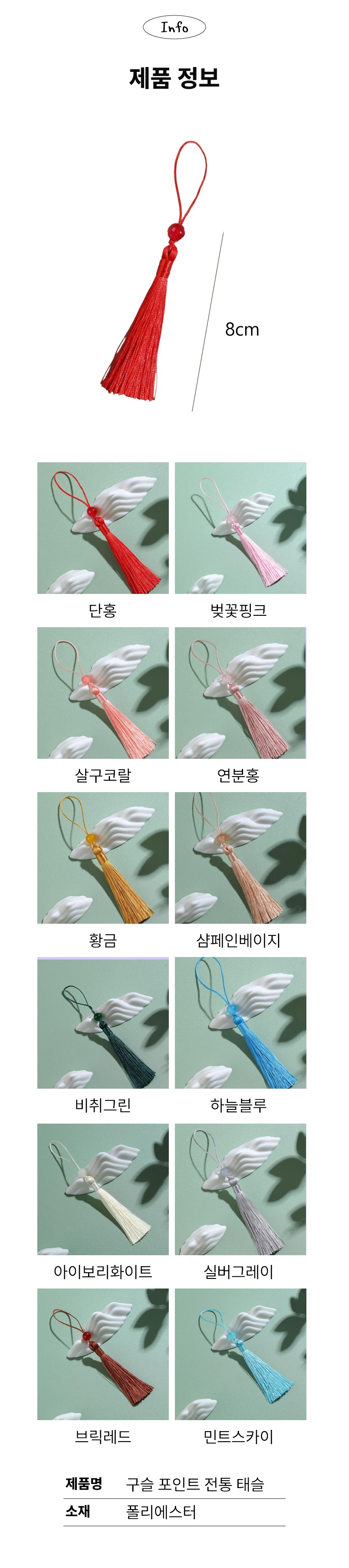 상세페이지03.jpg