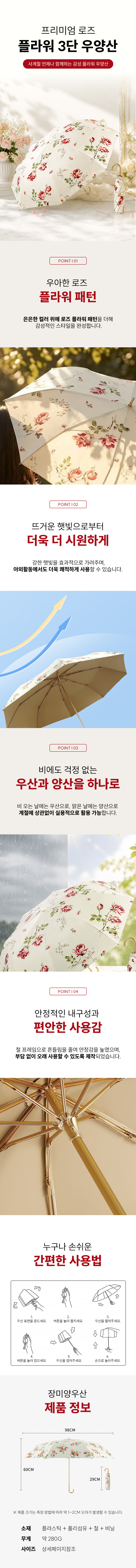 상세페이지.jpg