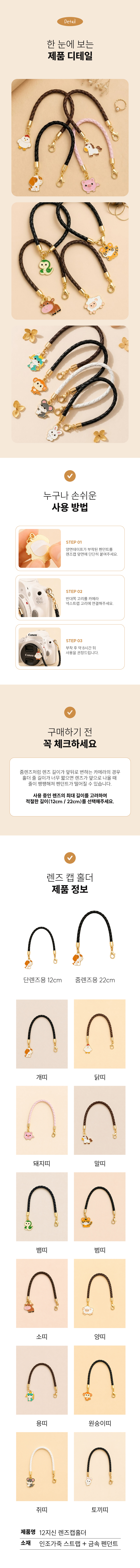 상세페이지_02.jpg
