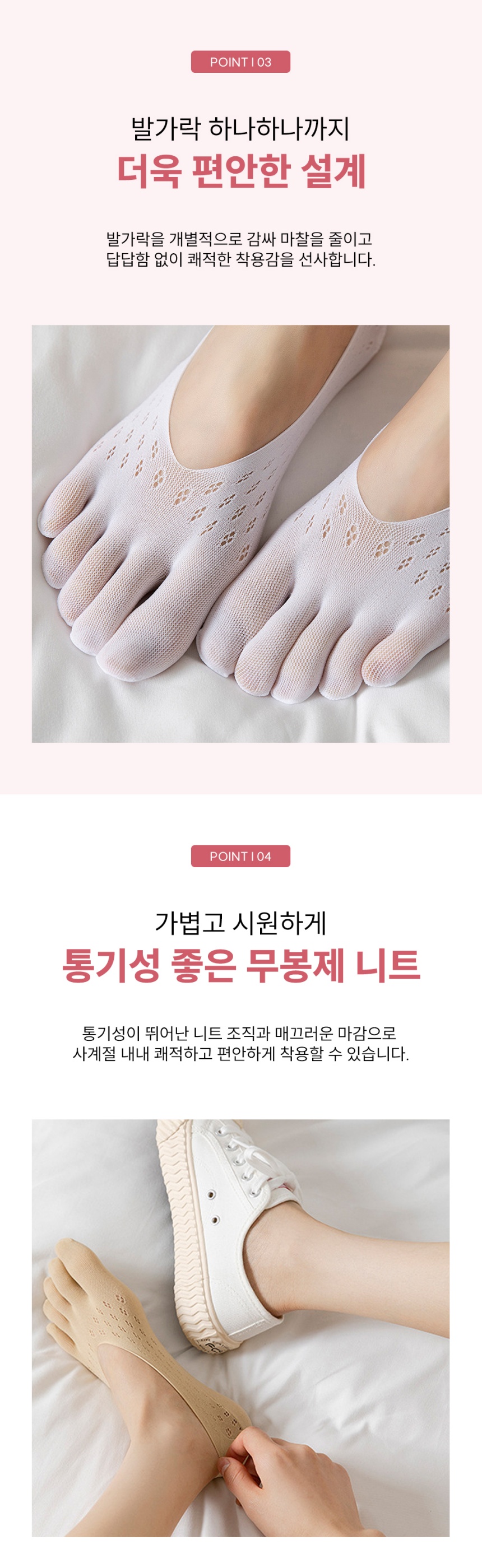 상세페이지3.jpg
