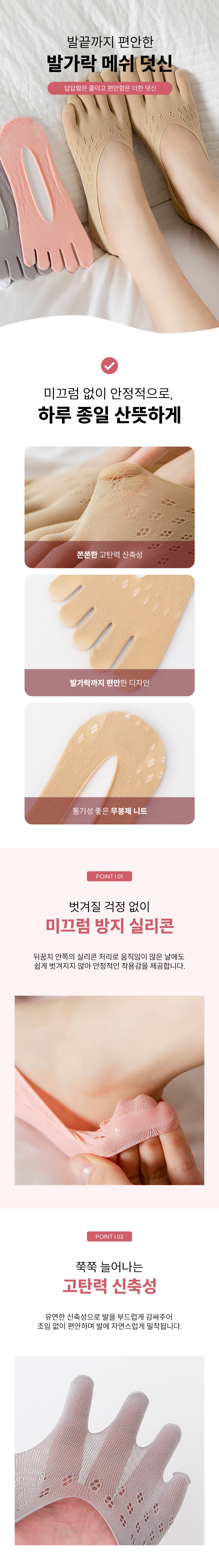 상세페이지1.jpg