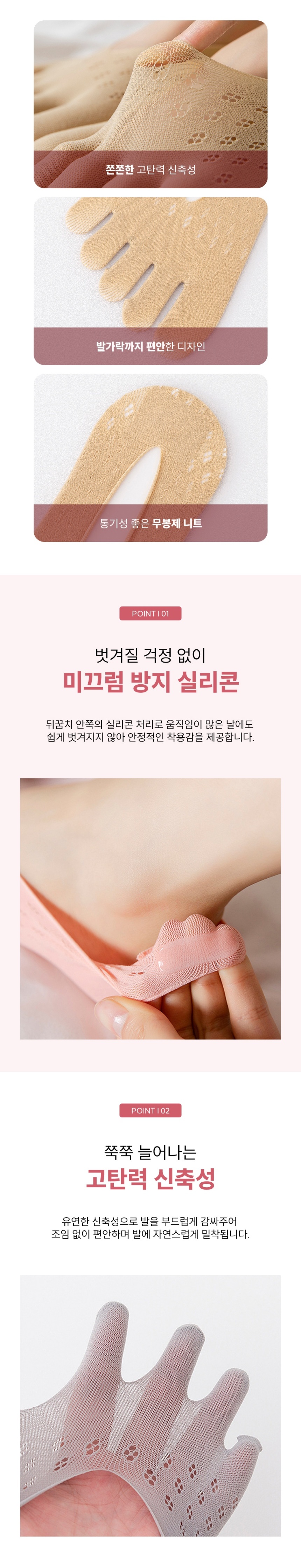 상세페이지2.jpg