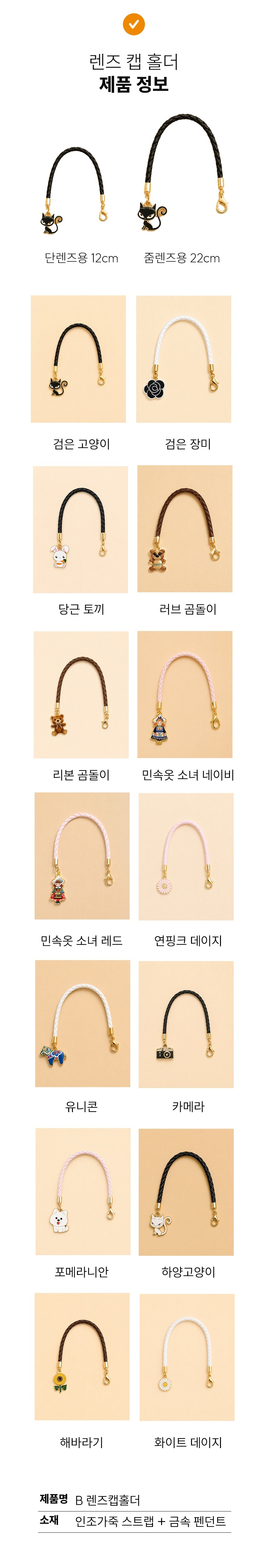 상세페이지_03.jpg