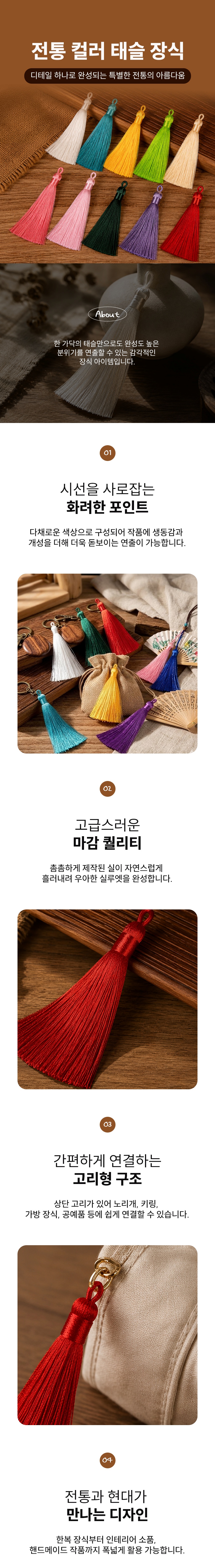 상세페이지01.jpg