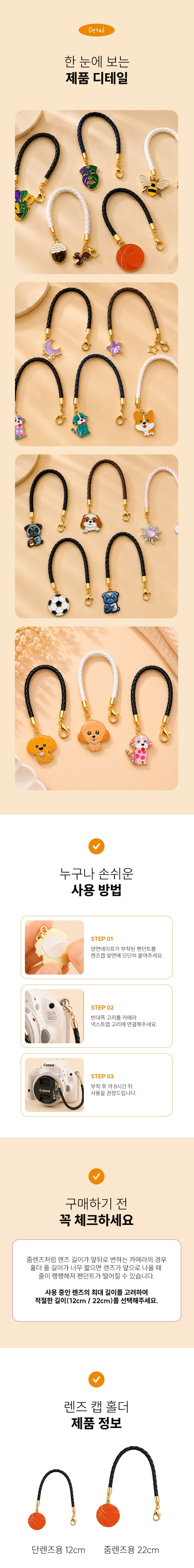 상세페이지_02.jpg