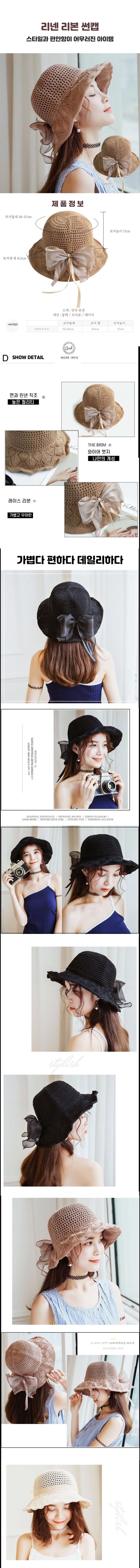 리넨리본썬캡 상세페이지-crop.jpg