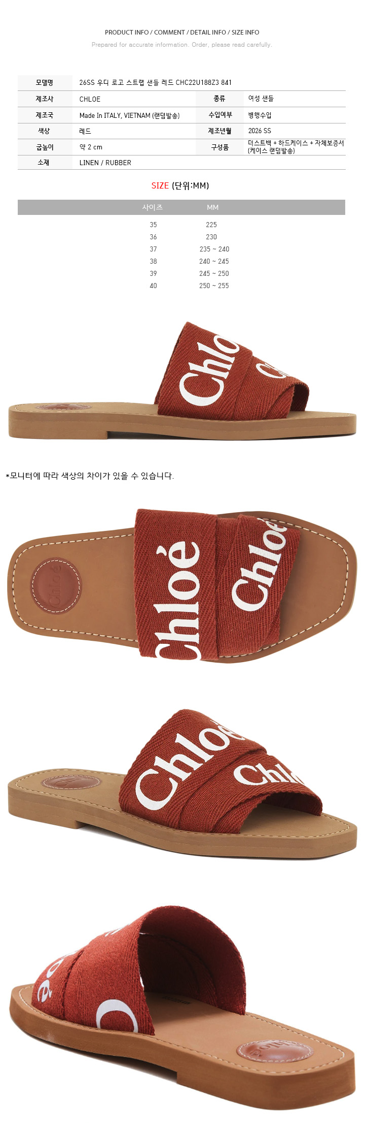 CHC22U188Z3841.jpg