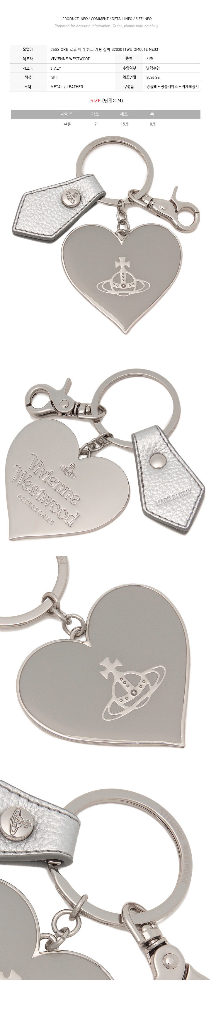 8203011WUOM0014Q401.jpg