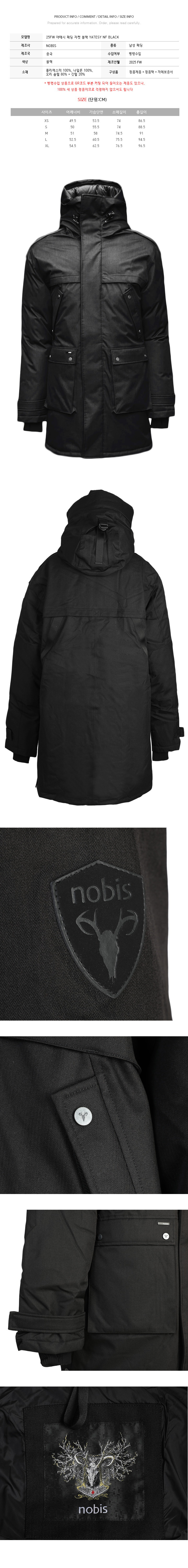 YATESYNFBLACK.jpg