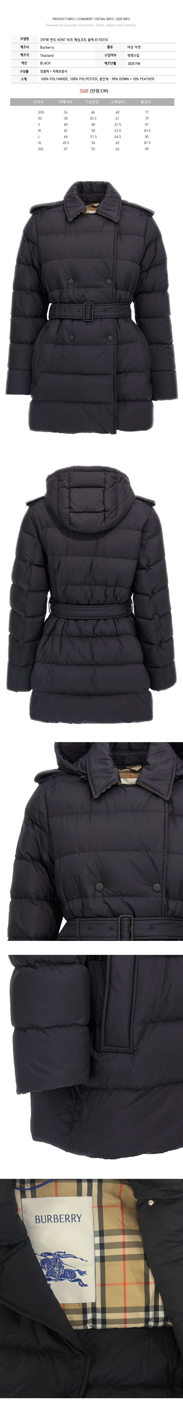 8110310.jpg