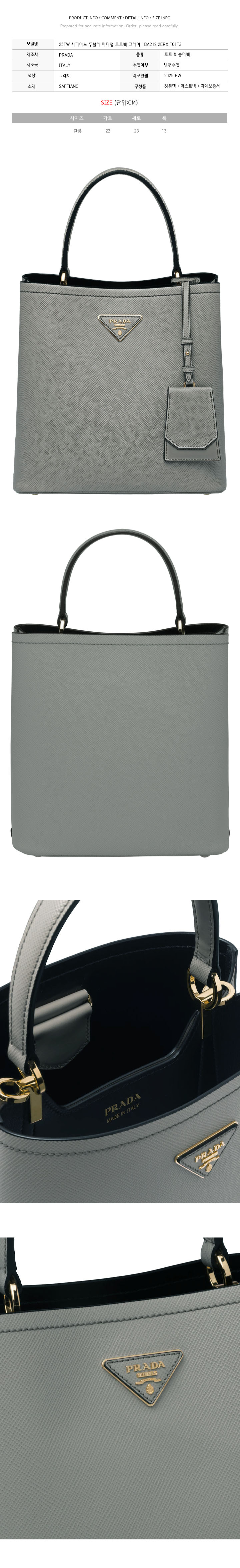 1BA2122ERXF01T3.jpg