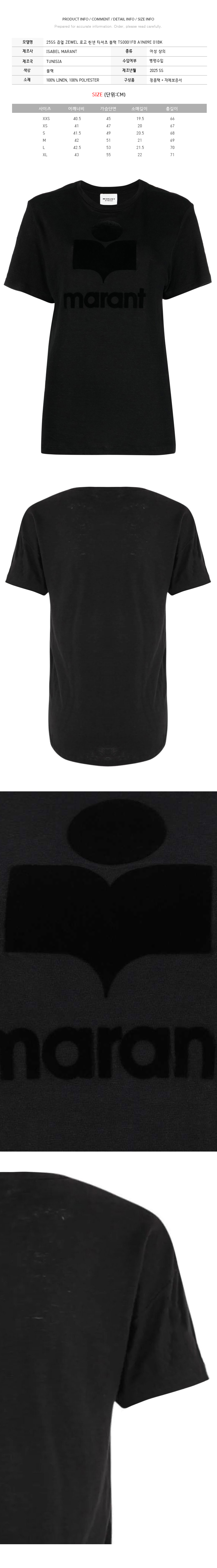TS0001FBA1N09E01BK.jpg