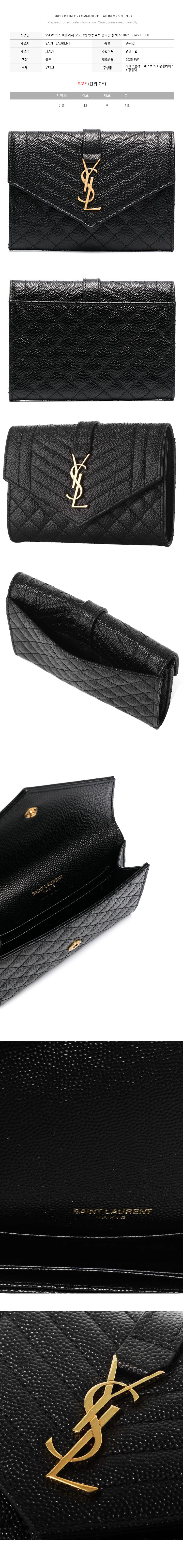651026BOW911000.jpg