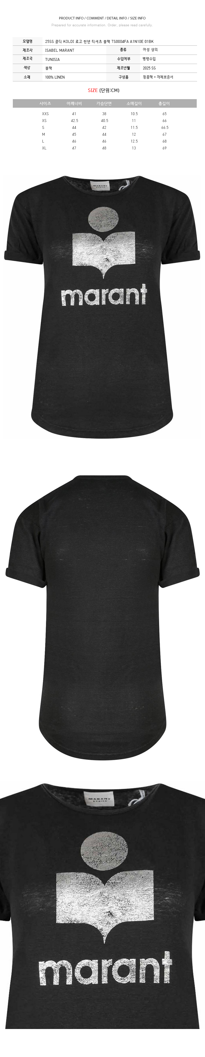 TS0004FAA1N10E01BK.jpg