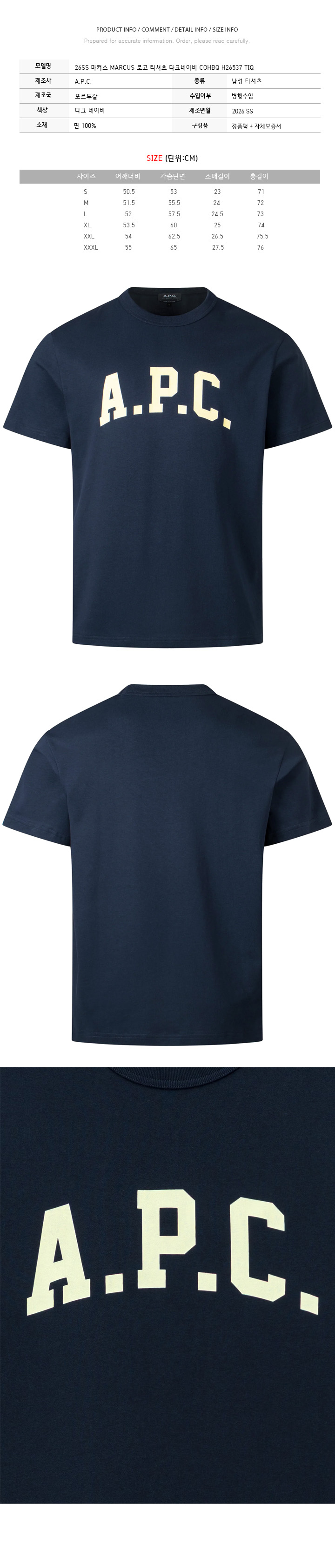 COHBQH26537TIQ.jpg