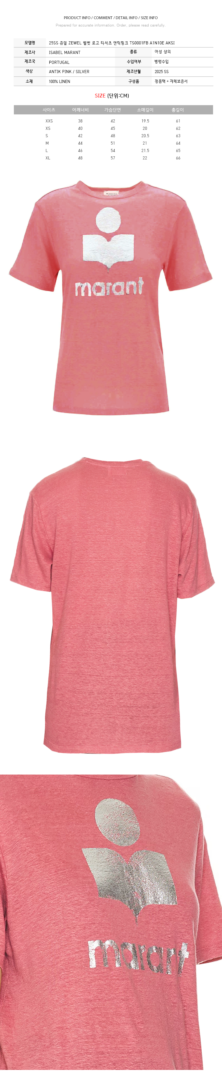 TS0001FBA1N10EAKSI.jpg
