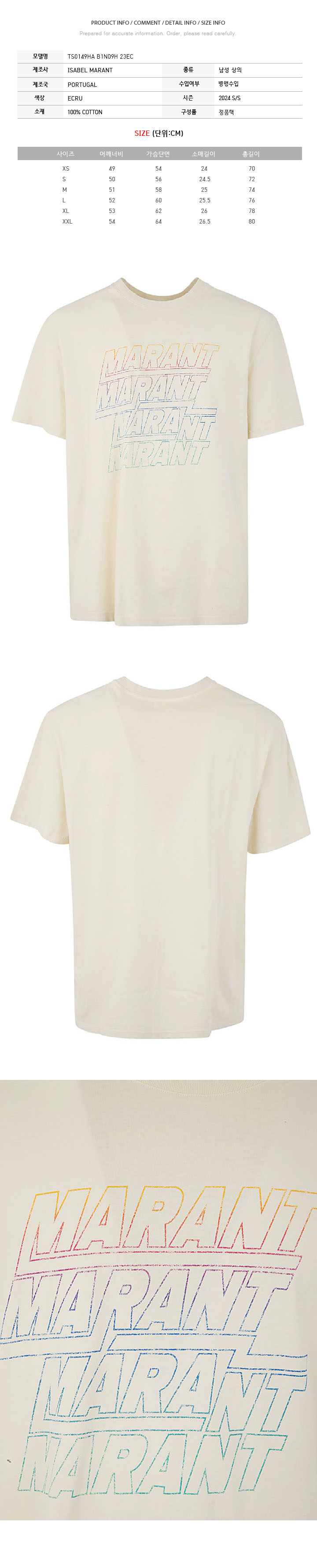 TS0149HAB1N09H23EC.jpg