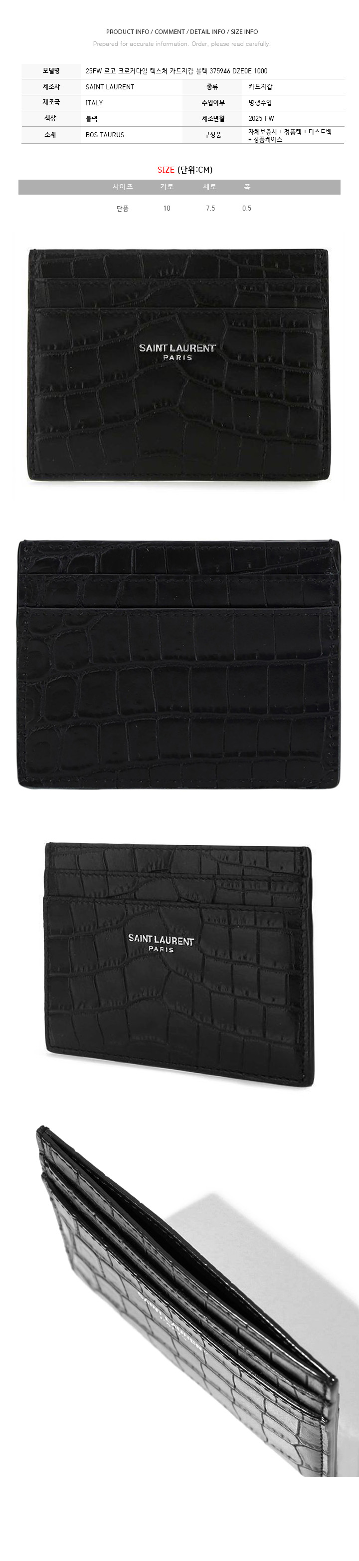 375946DZE0E1000.jpg