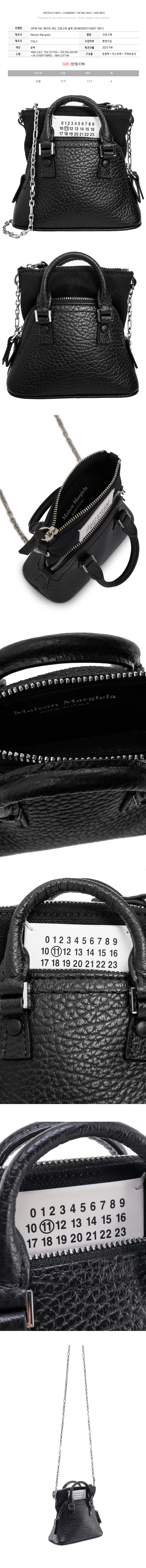 SB3WG0025P4455T8013.jpg