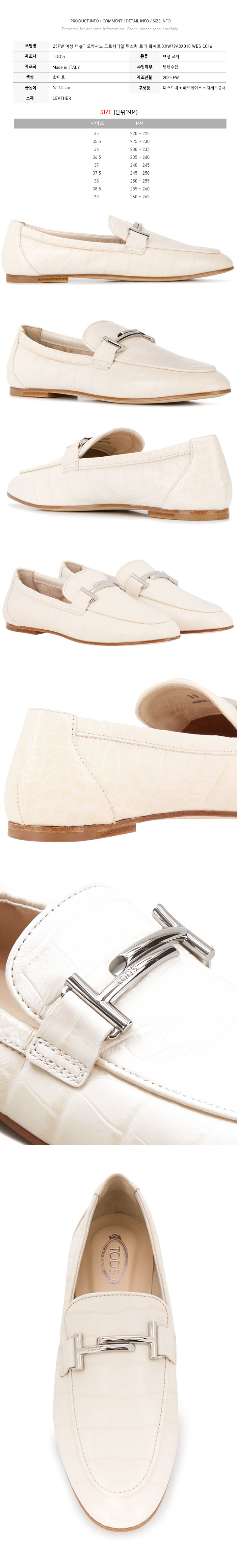 XXW79A0X010WESC016.jpg