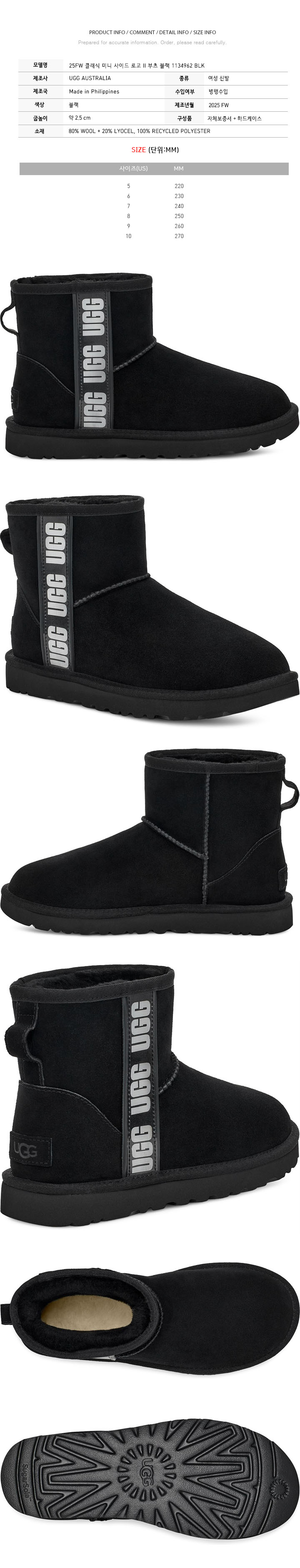 1134962BLK.jpg