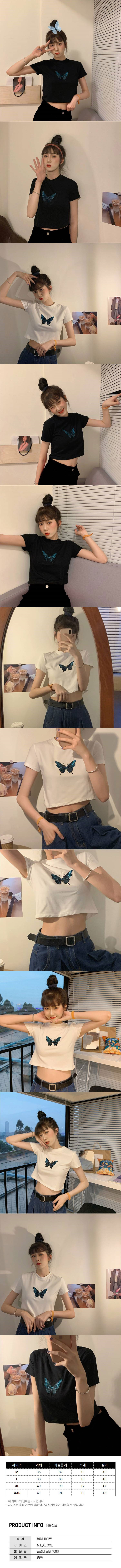 여성티셔츠,여성반팔,티셔츠,크롭티,여성나시티,단가라티,카라티셔츠,기본티셔츠,오버핏반팔,7부티셔츠,루즈핏티셔츠,여성민소매,반팔티,나시티,면티셔츠,스트라이프티셔츠,여름긴팔티,이너나시,롱티셔츠,퍼프소매티셔츠
