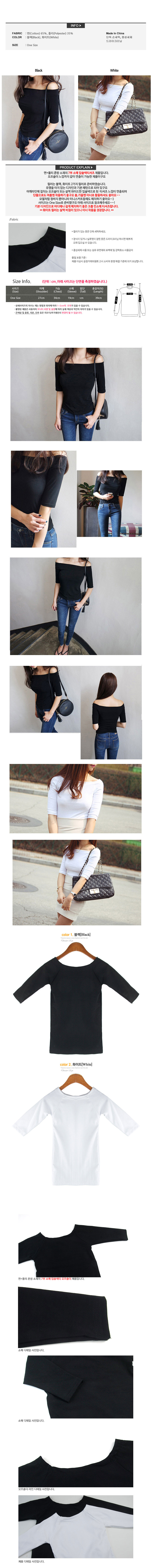 여성가을티셔츠,가을맨투맨,여성맨투맨티,여자기본티,여자박스티,여성긴팔티셔츠,여자롱티셔츠,레이어드티셔츠,크롭맨투맨,여성긴팔면티,여성7부티셔츠,여성롱티셔츠,나그랑티셔츠,브이넥티셔츠,이너티셔츠,나그랑맨투맨,여자오버핏후드티,여성루즈핏맨투맨,가오리티셔츠,여성맨투맨티셔츠