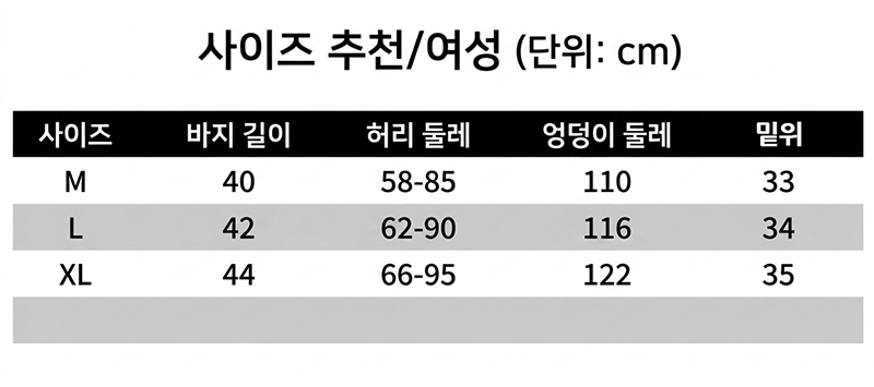 거즈반바지_상세03_실측.jpg