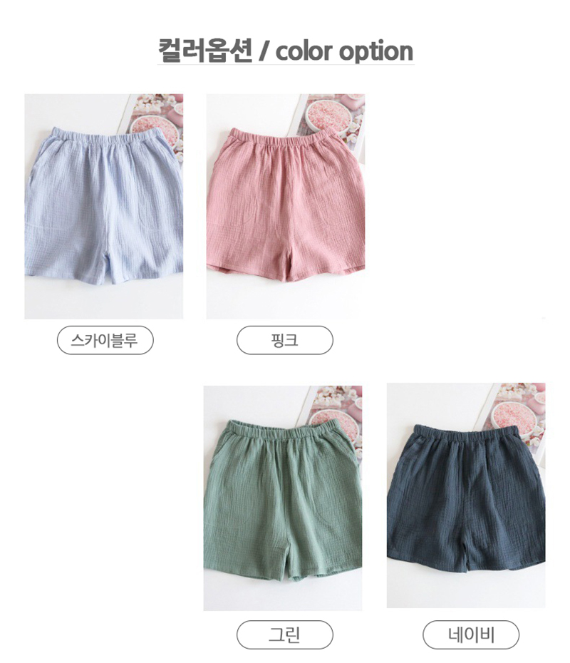 거즈반바지_상세01_옵션.jpg