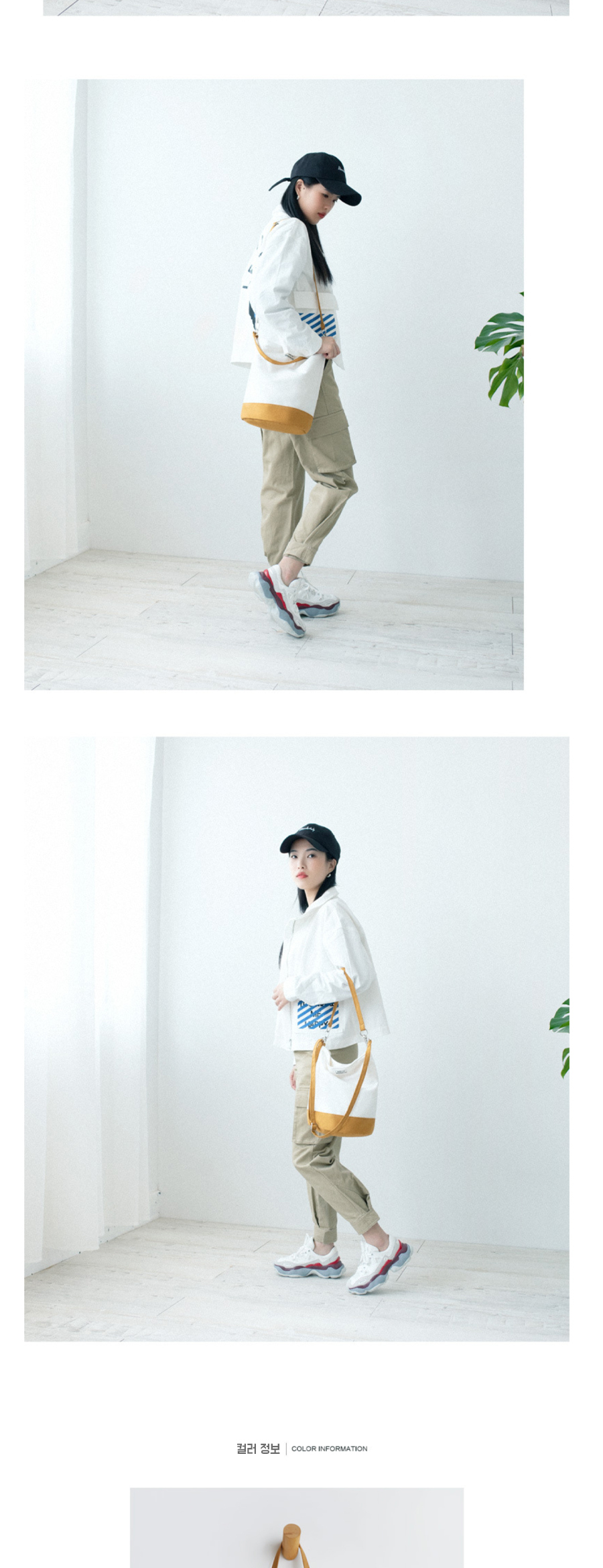 캔버스호보백2종_상세분할D_05.jpg