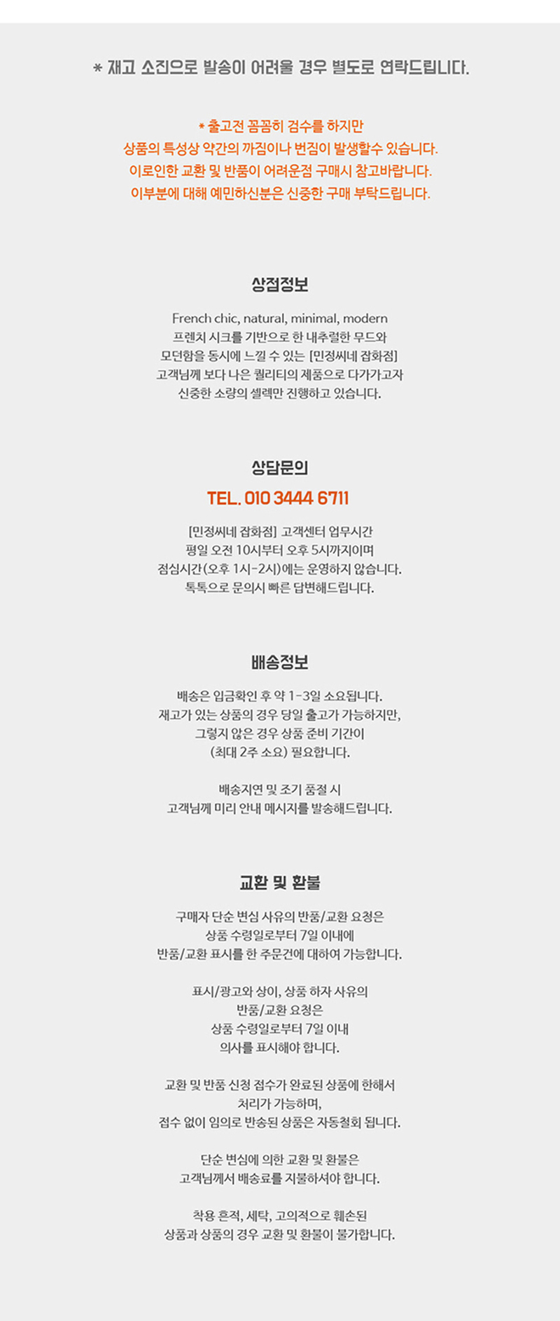 상세_27.jpg