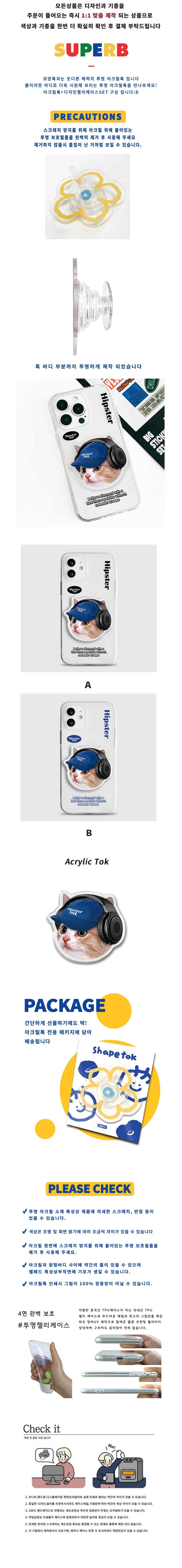 tkadlfwjfdlfgkrl123456.jpg