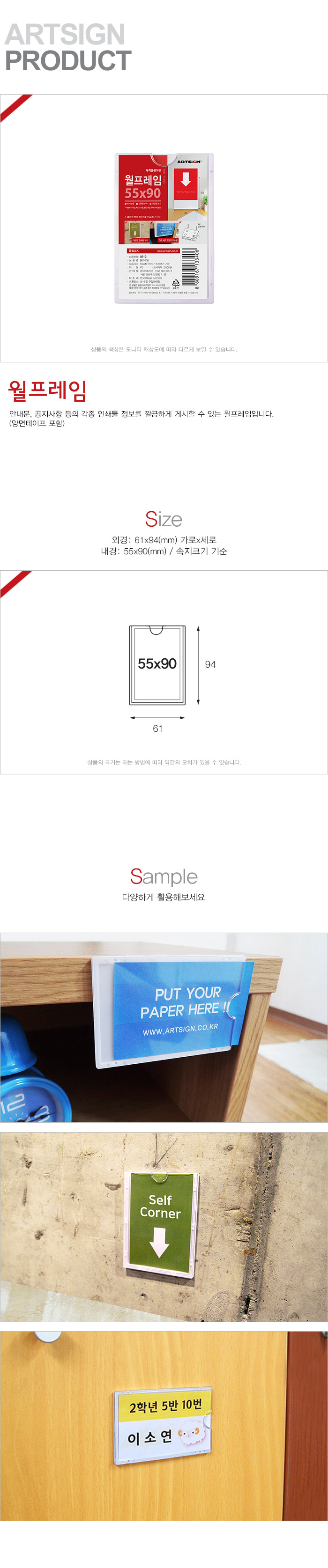 8812.jpg