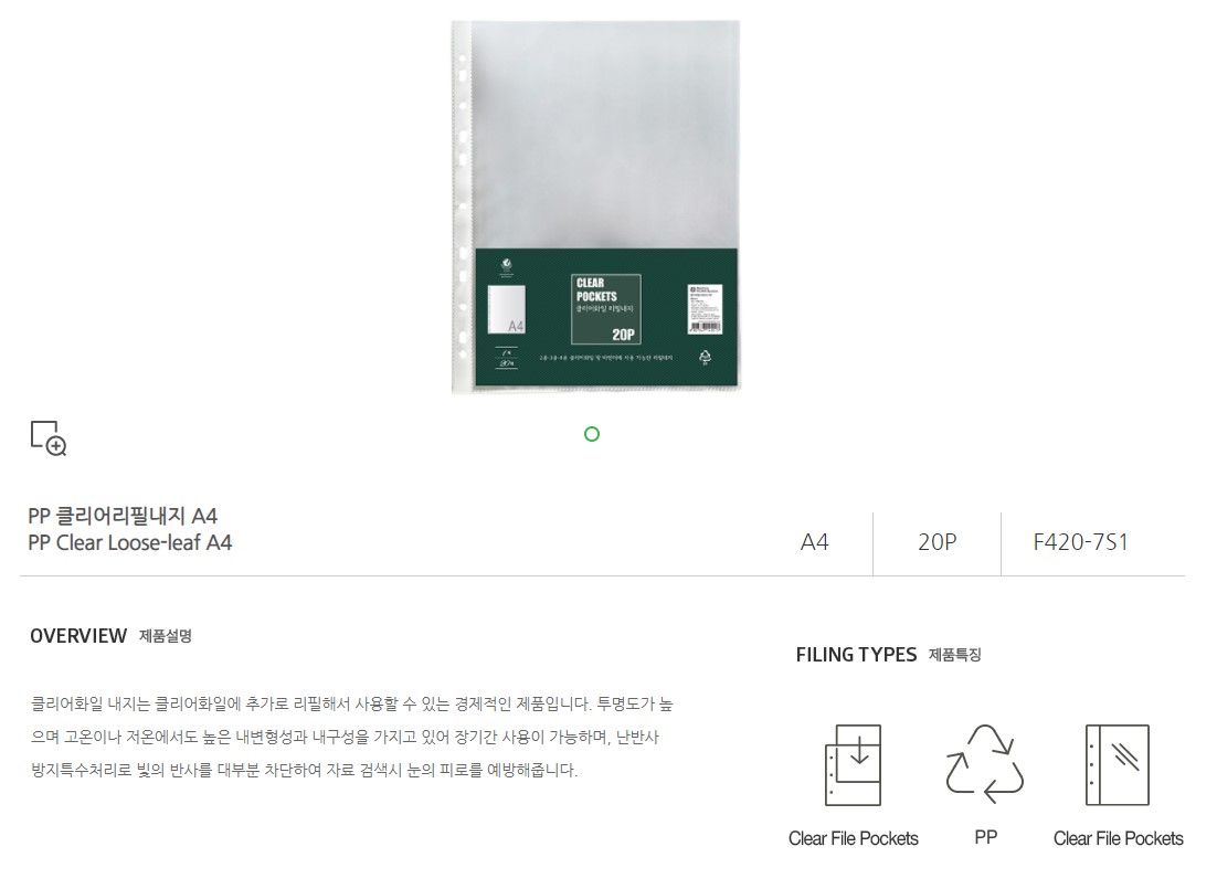 화면 캡처 2022-03-11 161513.jpg