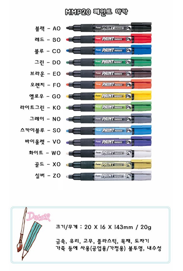 화면 캡처 2022-05-06 110600.jpg