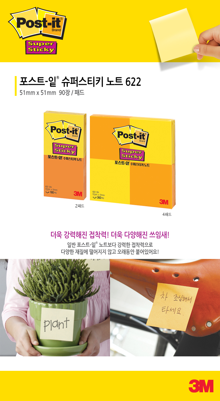 38e578bd-5a1b-4cd2-a9a7-93128cc037bf.jpg